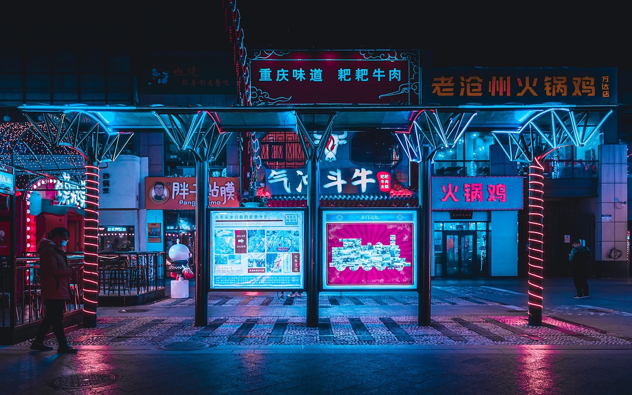 telegram chatbot blue neon technology